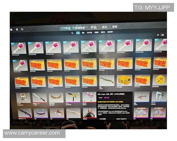 CS饰品暴降上热搜 这款游戏挣钱却稳了？